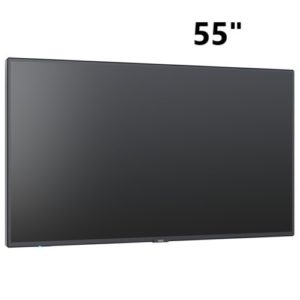 Veranstaltungsservice TS - Bildschirm 55"